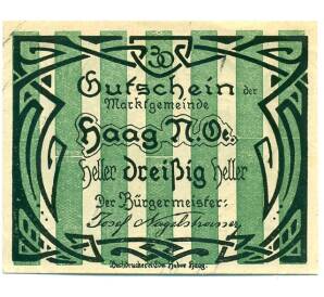 30 геллеров 1920 года Австрия — Гааг (Нотгельд) — Фото №1