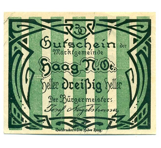 Банкнота 30 геллеров 1920 года Австрия — Гааг (Нотгельд) (Артикул: B2-15712) — Фото №1