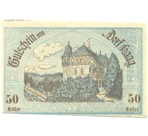 50 геллеров 1920 года Австрия — Гааг (Нотгельд) — Фото №1