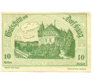 10 геллеров 1920 года Австрия — Гааг (Нотгельд) — Фото №1