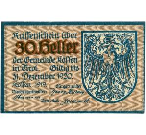 30 геллеров 1920 года Австрия — Кессен (Нотгельд) — Фото №1