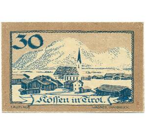 30 геллеров 1920 года Австрия — Кессен (Нотгельд) — Фото №2