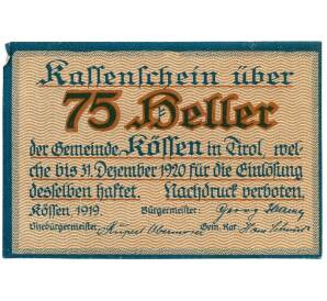 75 геллеров 1920 года Австрия — Кессен (Нотгельд) — Фото №1