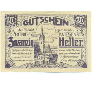 20 геллеров 1920 года Австрия — Кенигсвизен (Нотгельд) — Фото №1