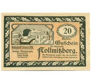 20 геллеров 1920 года Австрия — Колльмицберг (Нотгельд) — Фото №1
