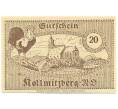 Банкнота 20 геллеров 1920 года Австрия — Колльмицберг (Нотгельд) (Артикул: B2-15751) — Фото №2