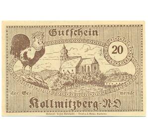 20 геллеров 1920 года Австрия — Колльмицберг (Нотгельд) — Фото №2