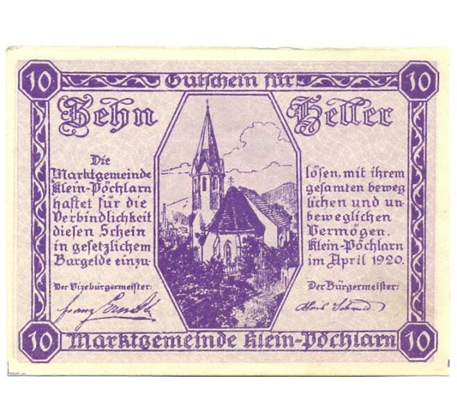 Банкнота 10 геллеров 1920 года Австрия — Клайн-Пехларн (Нотгельд) (Артикул: B2-15761) — Фото №1