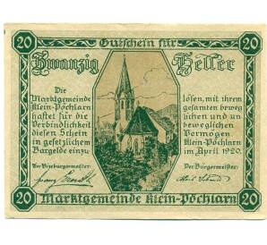 20 геллеров 1920 года Австрия — Клайн-Пехларн (Нотгельд) — Фото №1