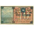 Банкнота 10 геллеров 1920 года Австрия — Клаузен-Леопольдсдорф (Нотгельд) (Артикул: B2-15768) — Фото №1