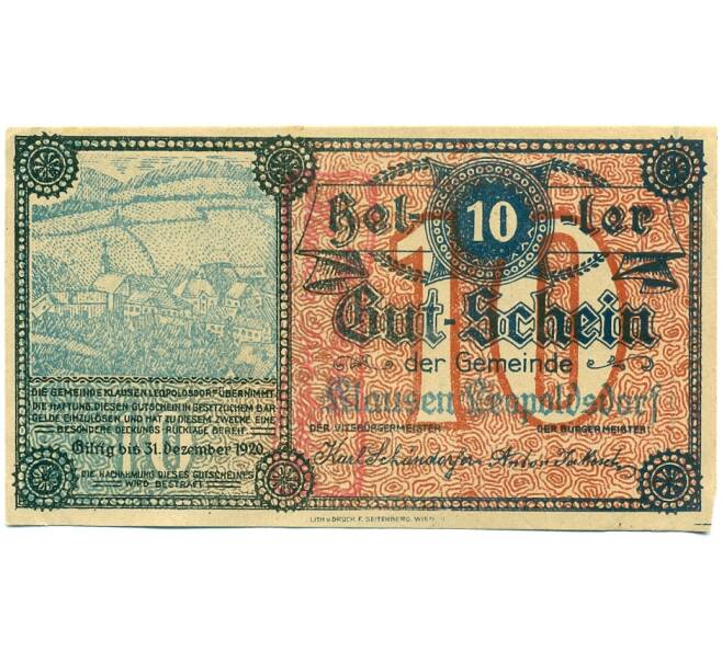 Банкнота 10 геллеров 1920 года Австрия — Клаузен-Леопольдсдорф (Нотгельд) (Артикул: B2-15768) — Фото №1