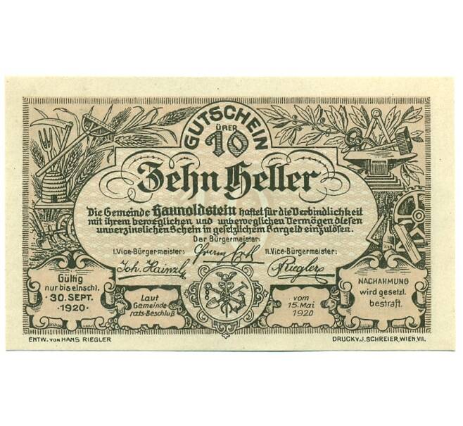 Банкнота 10 геллеров 1920 года Австрия — Хаунольдштайн (Нотгельд) (Артикул: B2-15769) — Фото №1
