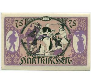 75 геллеров 1920 года Австрия — Харткирхен (Нотгельд)