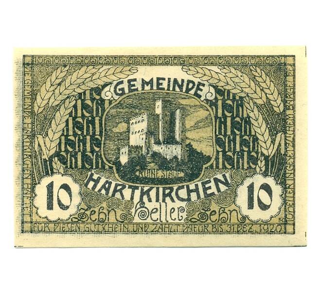 Банкнота 10 геллеров 1920 года Австрия — Харткирхен (Нотгельд) (Артикул: B2-15778) — Фото №1
