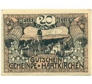 20 геллеров 1920 года Австрия — Харткирхен (Нотгельд) — Фото №1