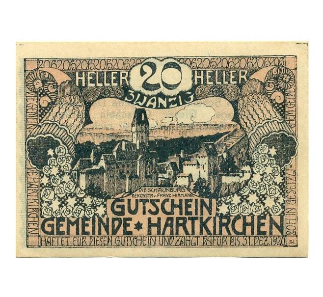 Банкнота 20 геллеров 1920 года Австрия — Харткирхен (Нотгельд) (Артикул: B2-15779) — Фото №1