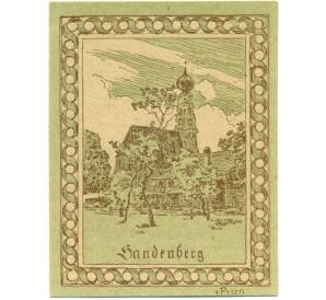 20 геллеров 1920 года Австрия — Ханденберг (Нотгельд) — Фото №1