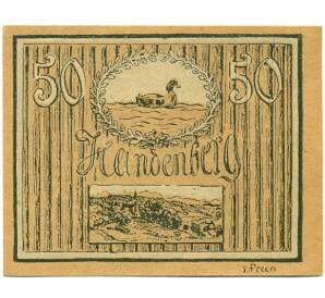50 геллеров 1920 года Австрия — Ханденберг (Нотгельд) — Фото №1