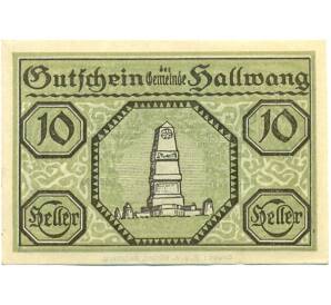 10 геллеров 1920 года Австрия — Хальванг (Нотгельд) — Фото №1