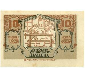 10 геллеров 1920 года Австрия — Халлайн (Нотгельд)
