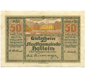 50 геллеров 1920 года Австрия — Халлайн (Нотгельд) — Фото №1