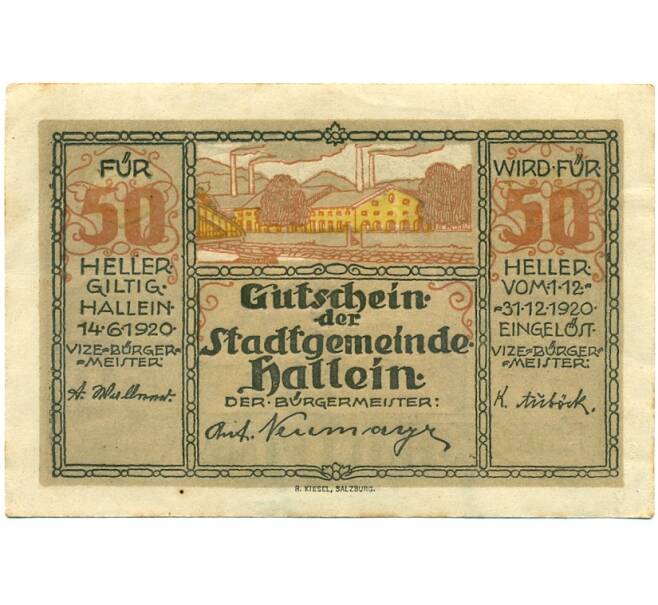 Банкнота 50 геллеров 1920 года Австрия — Халлайн (Нотгельд) (Артикул: B2-15796) — Фото №1