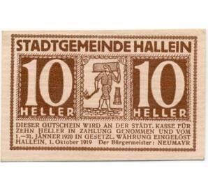 10 геллеров 1920 года Австрия — Халлайн (Нотгельд) — Фото №1