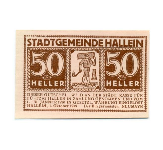 Банкнота 50 геллеров 1920 года Австрия — Халлайн (Нотгельд) (Артикул: B2-15799) — Фото №1