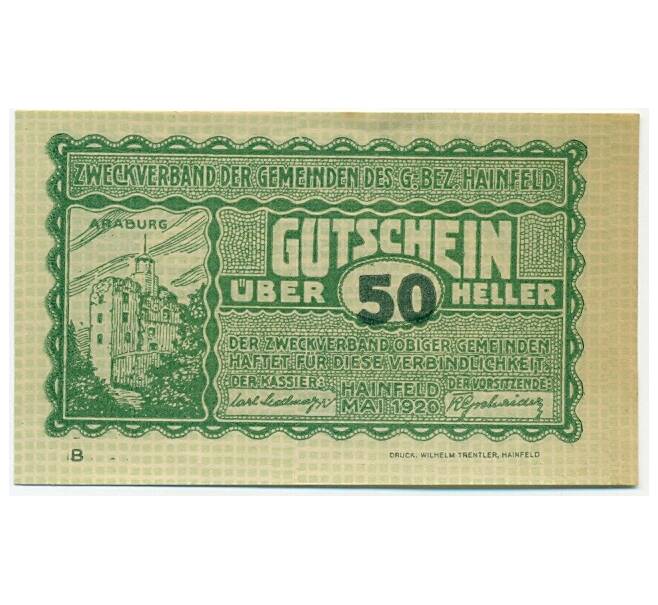 Банкнота 50 геллеров 1920 года Австрия — Хайнфельд (Нотгельд) (Артикул: B2-15800) — Фото №1