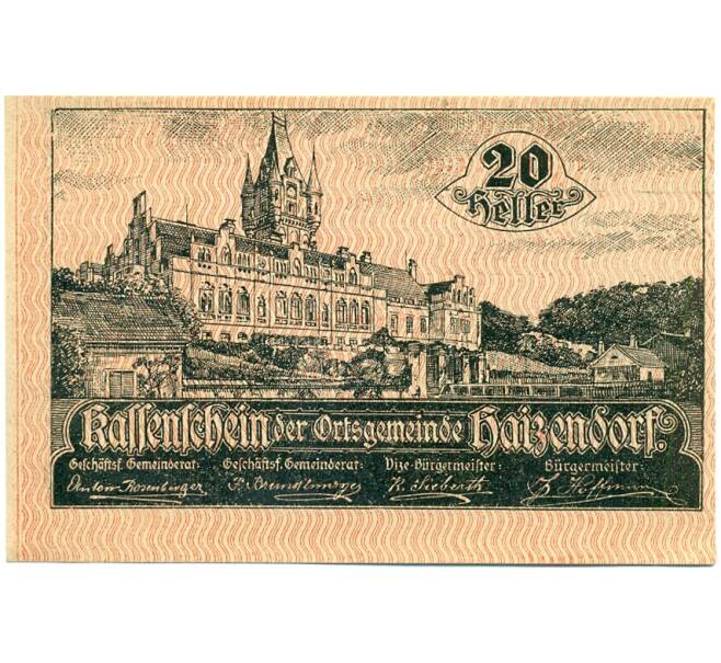 Банкнота 20 геллеров 1920 года Австрия — Хайцендорф (Нотгельд) (Артикул: B2-15802) — Фото №1