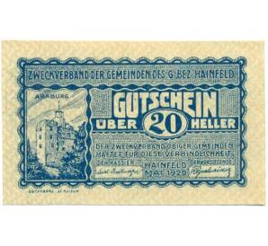 20 геллеров 1920 года Австрия — Хайнфельд (Нотгельд) — Фото №1