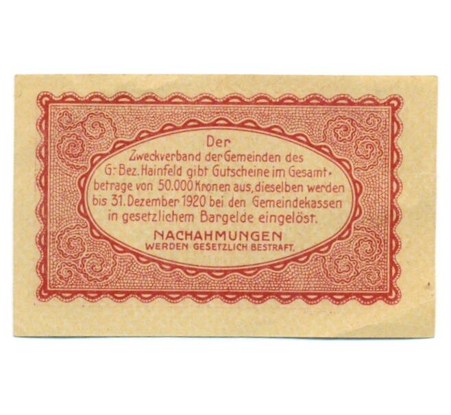 Банкнота 10 геллеров 1920 года Австрия — Хайнфельд (Нотгельд) (Артикул: B2-15805) — Фото №2