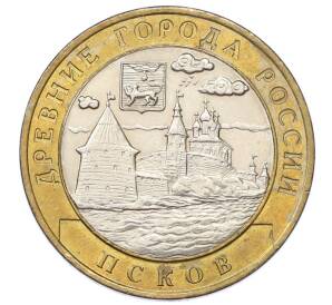 10 рублей 2003 года СПМД «Древние города России — Псков» — Фото №1