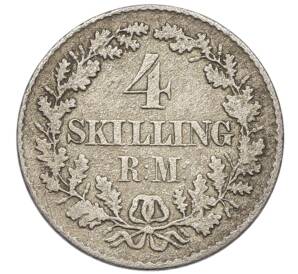 4 скиллинга 1856 года Дания — Фото №1