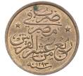 Монета 1/40 кирша 1907 года H (АН1293/33) Египет (Артикул: K2-0761) — Фото №1