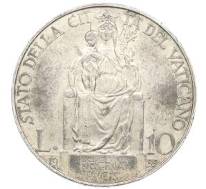 10 лир 1935 года Ватикан — Фото №1