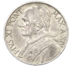 10 лир 1935 года Ватикан — Фото №2