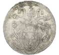 Монета 1 скудо 1780 года Папская область (Артикул: K2-0770) — Фото №2