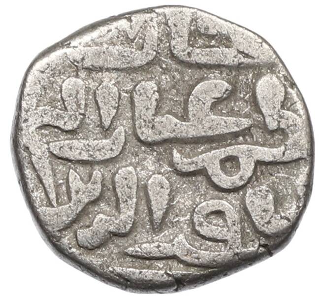 Монета 2 гани 1266-1287 года Делийский султанат (Артикул: K2-0782) — Фото №1