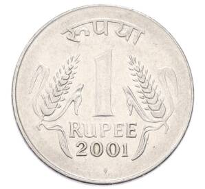 1 рупия 2001 года Индия — Фото №1