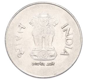 1 рупия 2001 года Индия — Фото №2