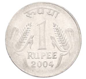 1 рупия 2004 года Индия — Фото №1