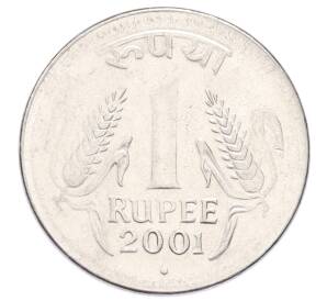 1 рупия 2001 года Индия — Фото №1