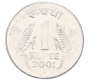 1 рупия 2001 года Индия — Фото №1