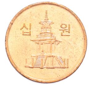 10 вон 2008 года Южная Корея