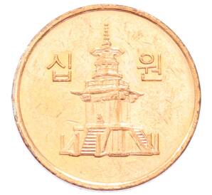 10 вон 2008 года Южная Корея