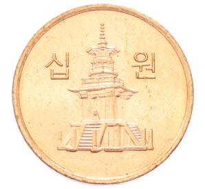 10 вон 2007 года Южная Корея