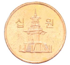 10 вон 2008 года Южная Корея