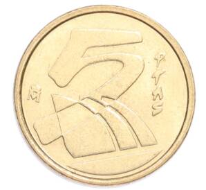 5 песет 1990 года Испания — Фото №2