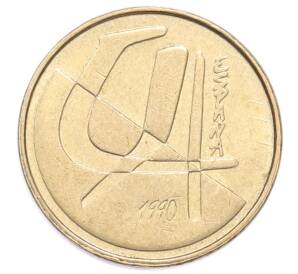 5 песет 1990 года Испания — Фото №1